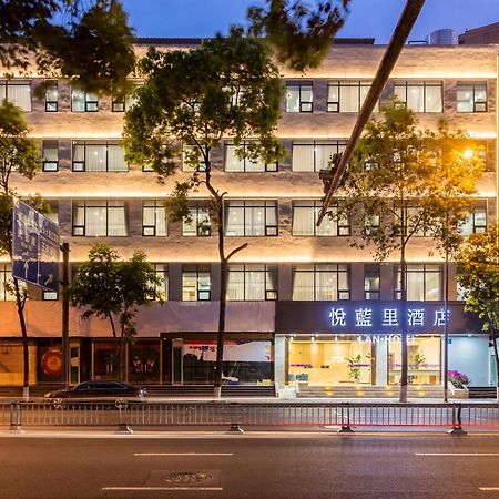 Lan Hotel Chengdu Extérieur photo