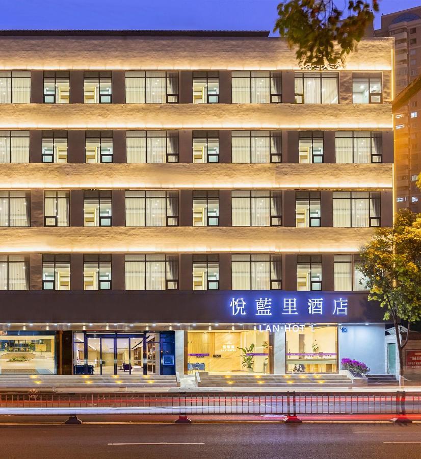 Lan Hotel Chengdu Extérieur photo